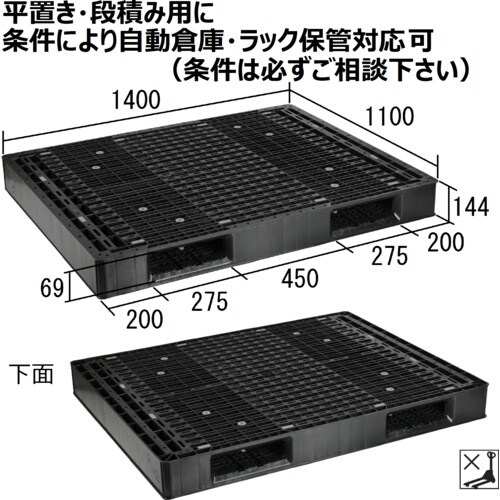 mob@vX`bNpbger|PSPP|Qqq