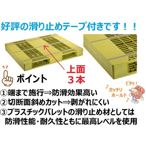 mob@vX`bNpbgyq|POTPQTd@