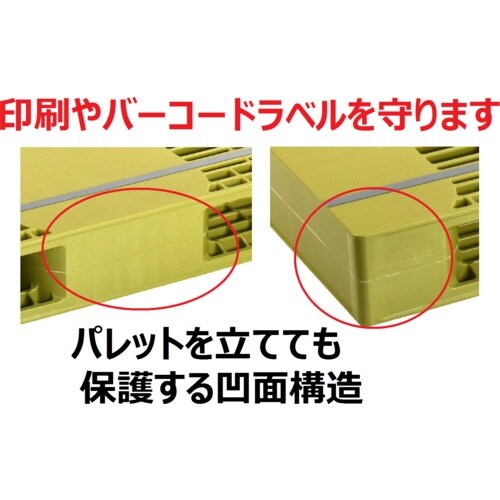 mob@vX`bNpbgyq|POTPQTd@