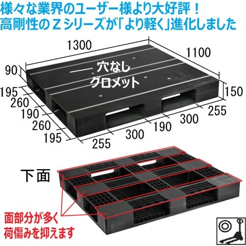 mob@vX`bNpbg`yec|PRPPed