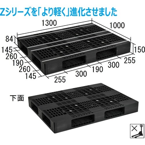 mob@vX`bNpbg`yeq|PRPOd|