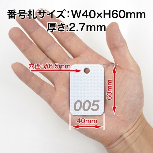 no@N[N`Pbg@P[QOԁ@@iQOg