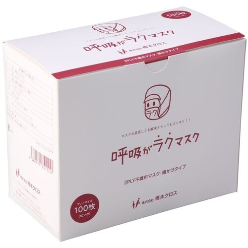 {@ċzN}XN@sN@QwE|@PO