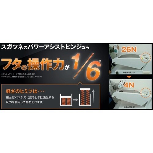 rtf`srtmd@iPVOORSROVj@gf|