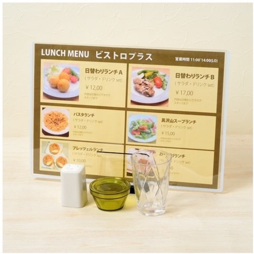 oktr@RSSVPjJ[hP[X@n[h@ob|