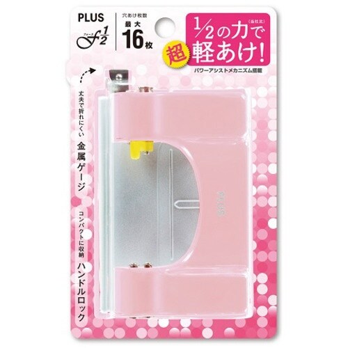 oktr@ROUSVjtH[XP^Q@r@ot|W