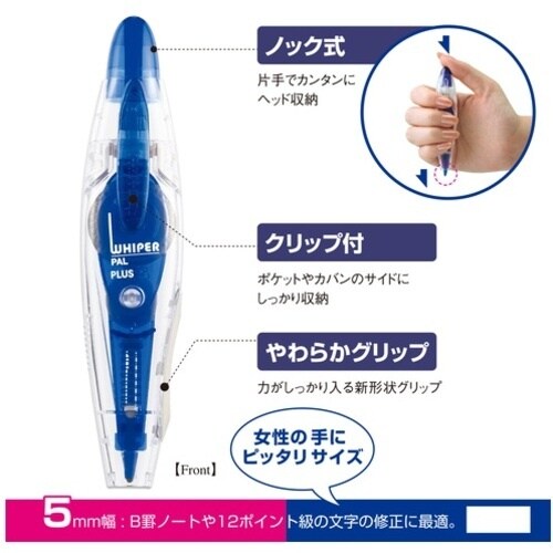 oktr@SRPSVjCe[v@zCp[p@