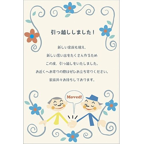 oktr@SUPSRjhip}bg͂@hs|