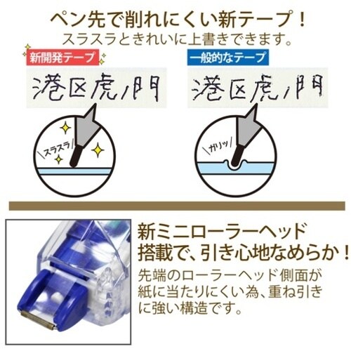 oktr@SXTTRjzCp|XCh{̂T