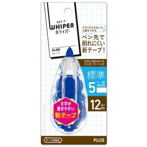 oktr@SXTTRjzCp|XCh{̂T