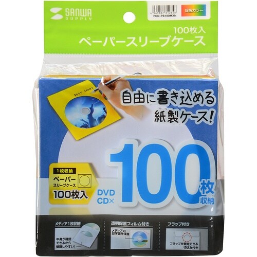 r`mv`@cucEbcy[p[X[uP[X