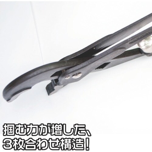 AXgv_Nc@EH[^[|vvC[@I