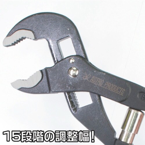 AXgv_Nc@EH[^[|vvC[@I