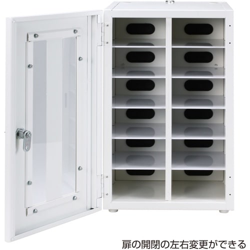 r`mv`@X}[gtHE^@[ۊǌ