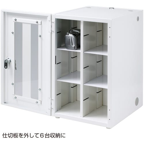 r`mv`@X}[gtHE^@[ۊǌ