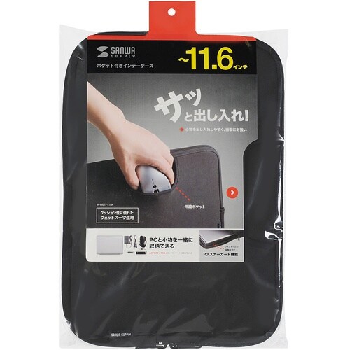 r`mv`@|PbgtCi[P[XiPPDU^