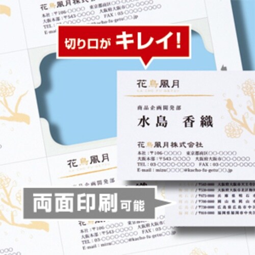 r`mv`@}`^Cv܂肪ꂢȖhJ[h