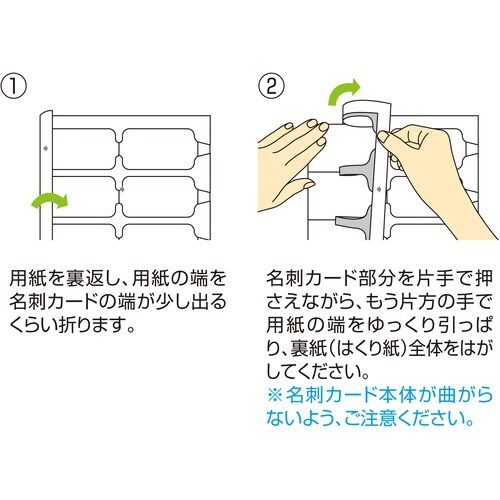 r`mv`@}`^Cv܂肪ꂢȖhJ[h