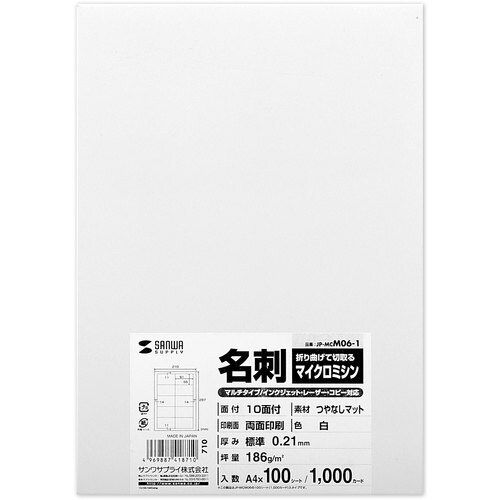 r`mv`@}`^CvhJ[hEWi`SAP