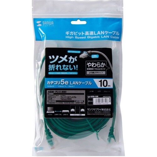 r`mv`@c܂h~b`sTk`mP[u