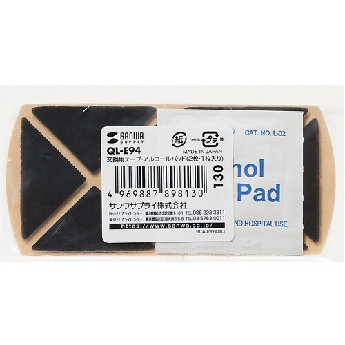 r`mv`@pe[vEAR[pbhiQE