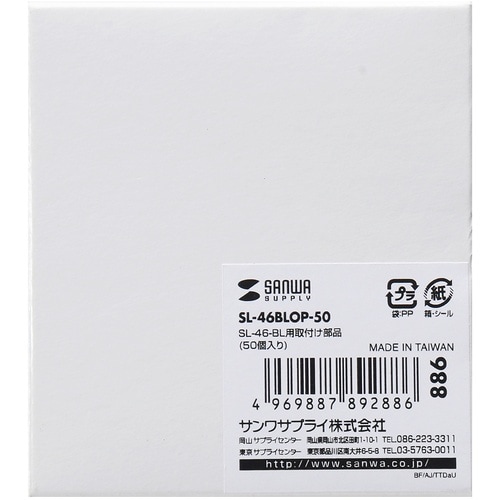 r`mv`@rk|SU|akptiiTO