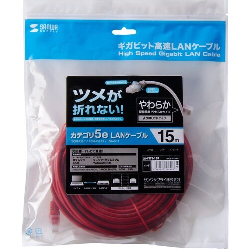 r`mv`@c܂h~b`sTk`mP[u