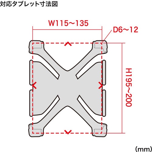 r`mv`@ϏՌVRP[XiV[WC`j