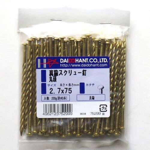 c`hcng`ms@^JXN[B@ۓ@QDV