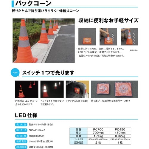 O[NX@pbNR[@gVOO@obVOO