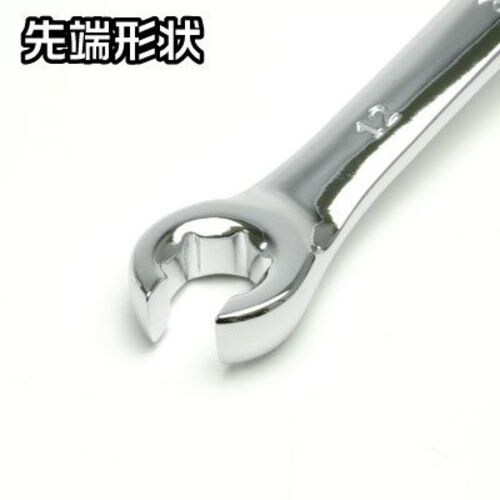 AXgv_Nc@tAibg`@PQ~PS