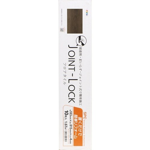 ATqy@inhms|knbj@PWR~XPT~