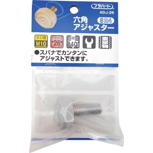 v`jh@ZpAWX^[@QSwQVDTwlPO