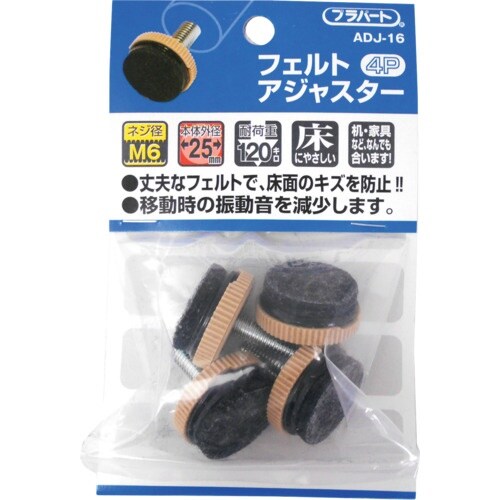 v`jh@tFgAWX^[@QTwlU@S