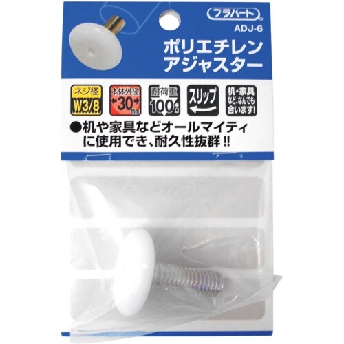 v`jh@odAWX^[@ROwvR^W