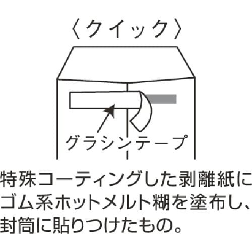 LOR[|@`R@WO@@NCbNtPO