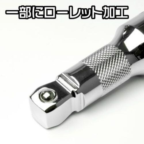 AXgv_Nc@P^Qcq@EHuGNXe