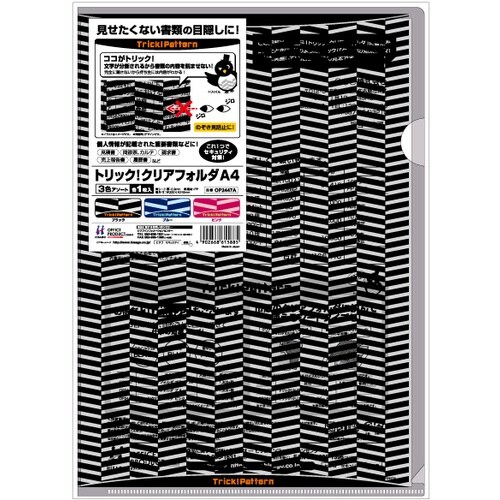 ghr`fn@gbNINAtH_@RFA\[