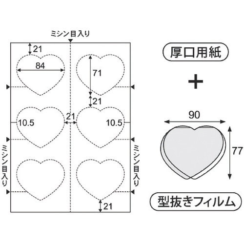 ghr`fn@bo[t@~ono@n[g