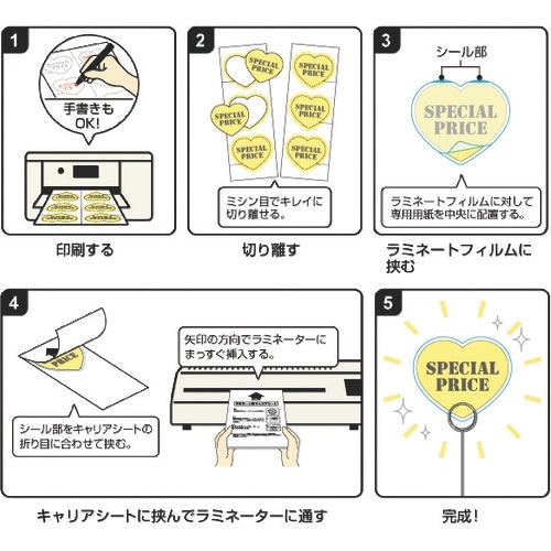 ghr`fn@bo[t@~ono@n[g