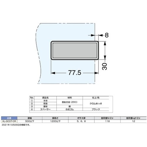 rtf`srtmd@iPVOOWOOOWjwk|f