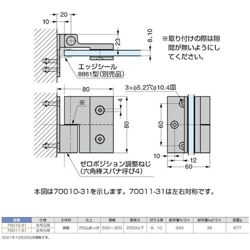 rtf`srtmd@iPVOOPUXSOjVOOP