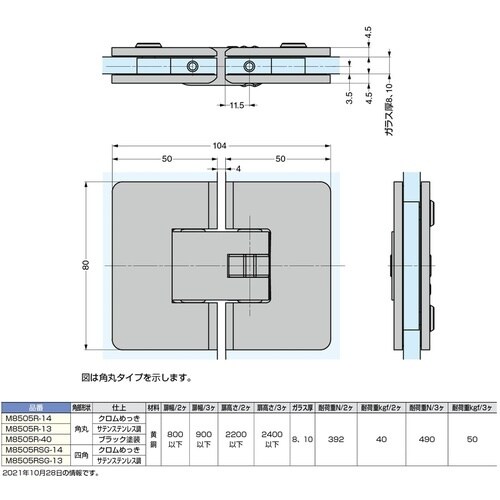 rtf`srtmd@iPVOOQXSOUjlWTO