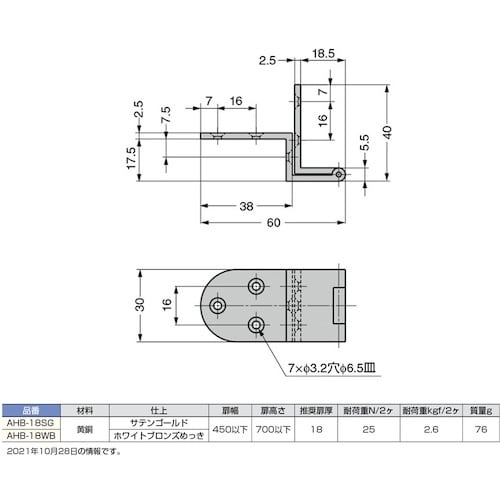 rtf`srtmd@iPVOOXOORTj`ga|