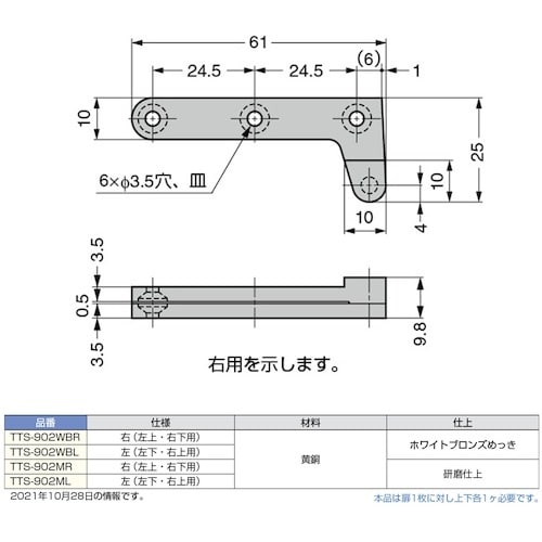 rtf`srtmd@iPVOOXOPQUjssr|