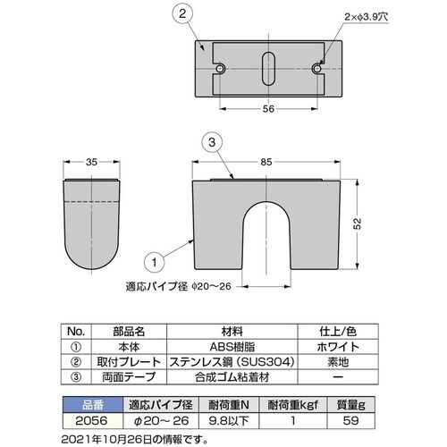 rtf`srtmd@iQPOOPXTTXjQOTU