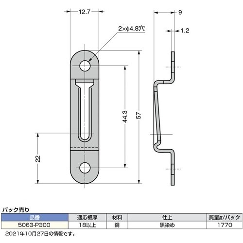 rtf`srtmd@iPQOORWORQjTOUR