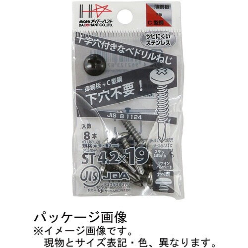 c`hcng`ms@x`ha`@ihrh˂@