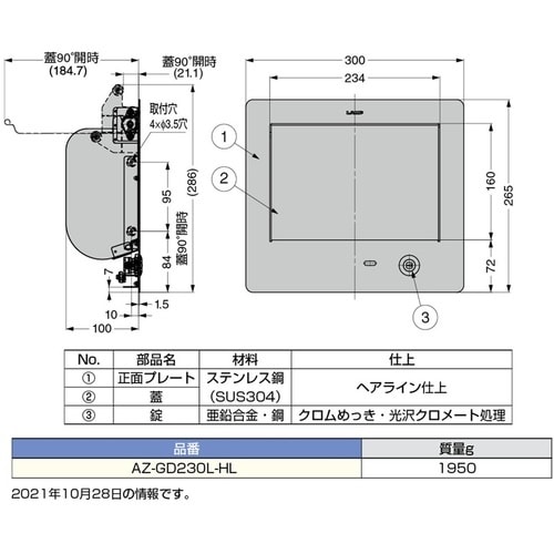 rtf`srtmd@iQPOORVWXQj`y|f