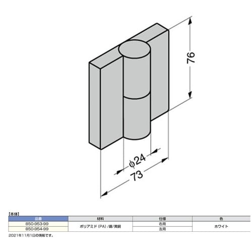 rtf`srtmd@iPVOPWORTXjWTO|